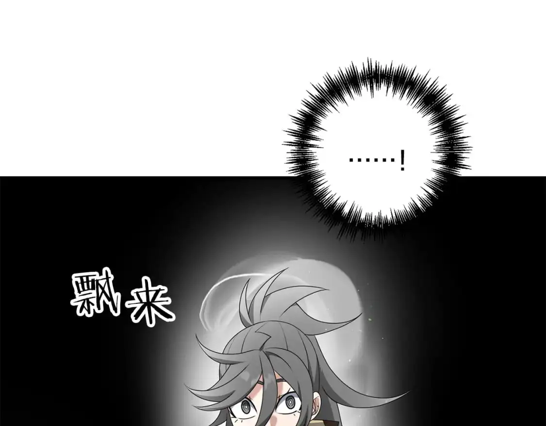 第85话 沙漠救人174
