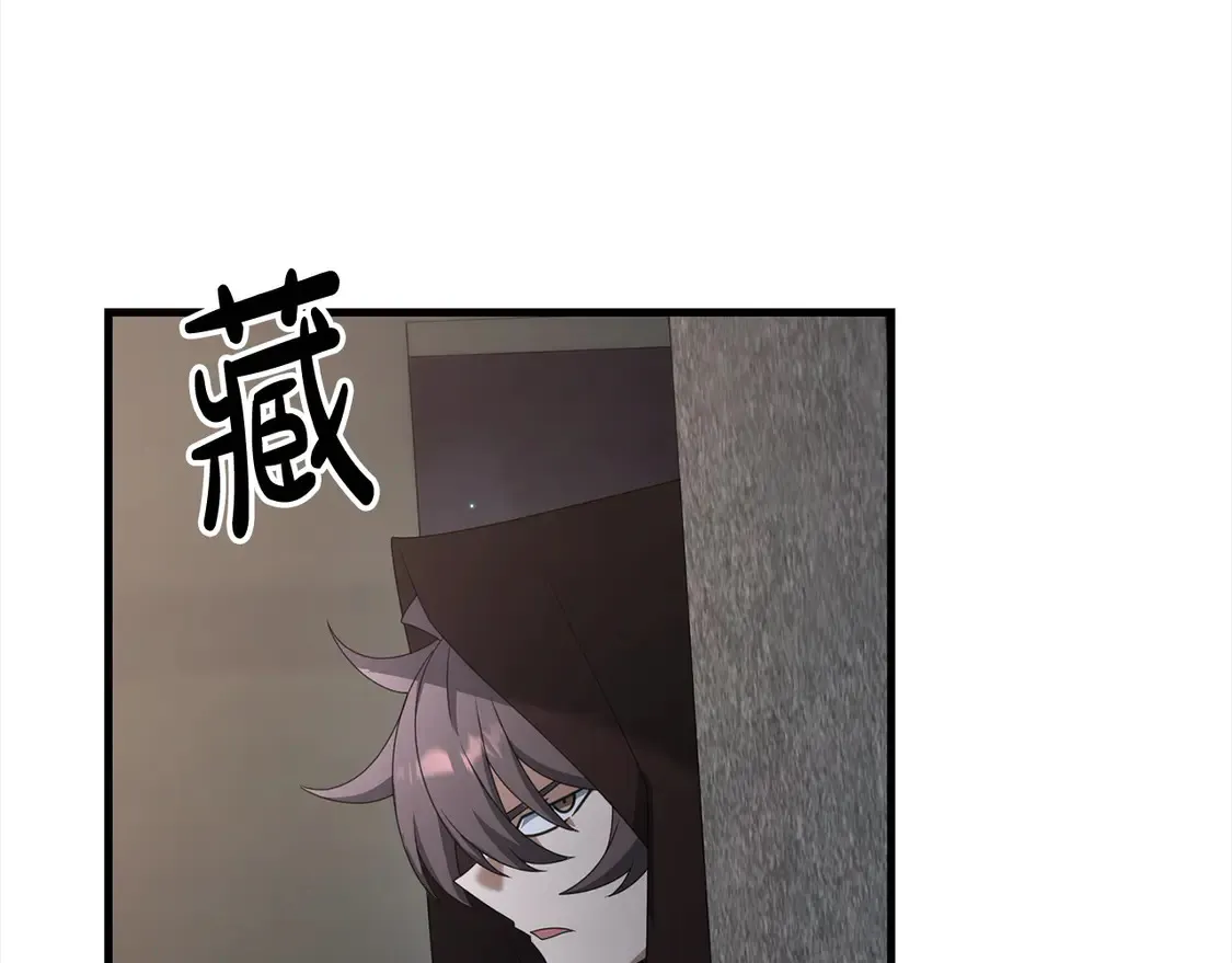 第109话 不团结88