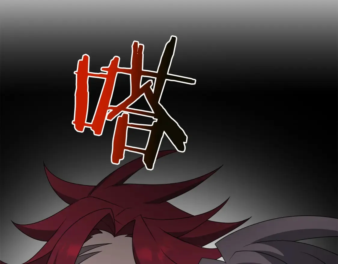 第102话 各部位聚齐119
