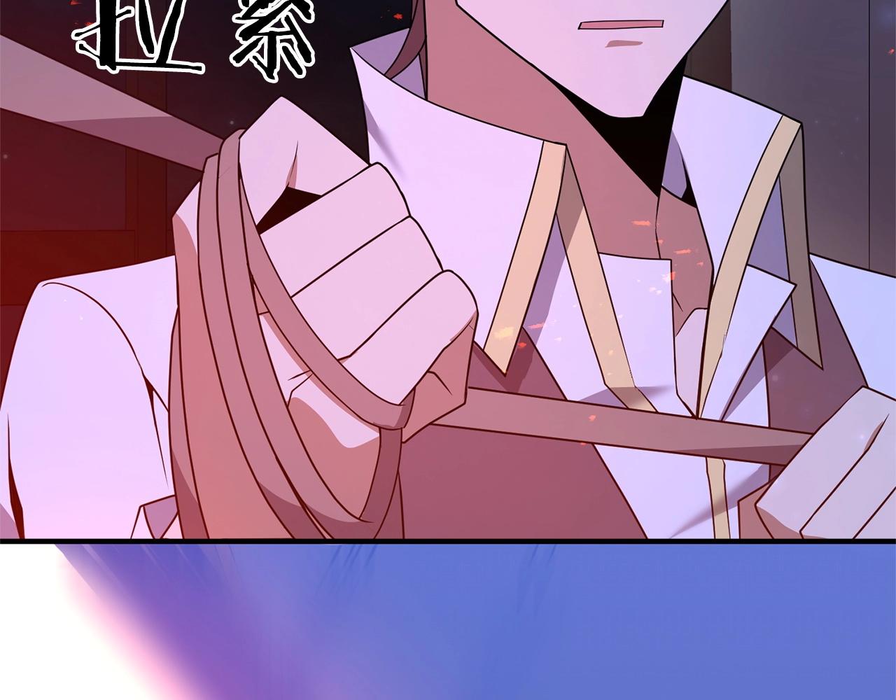 第6话 情报有误啊！29