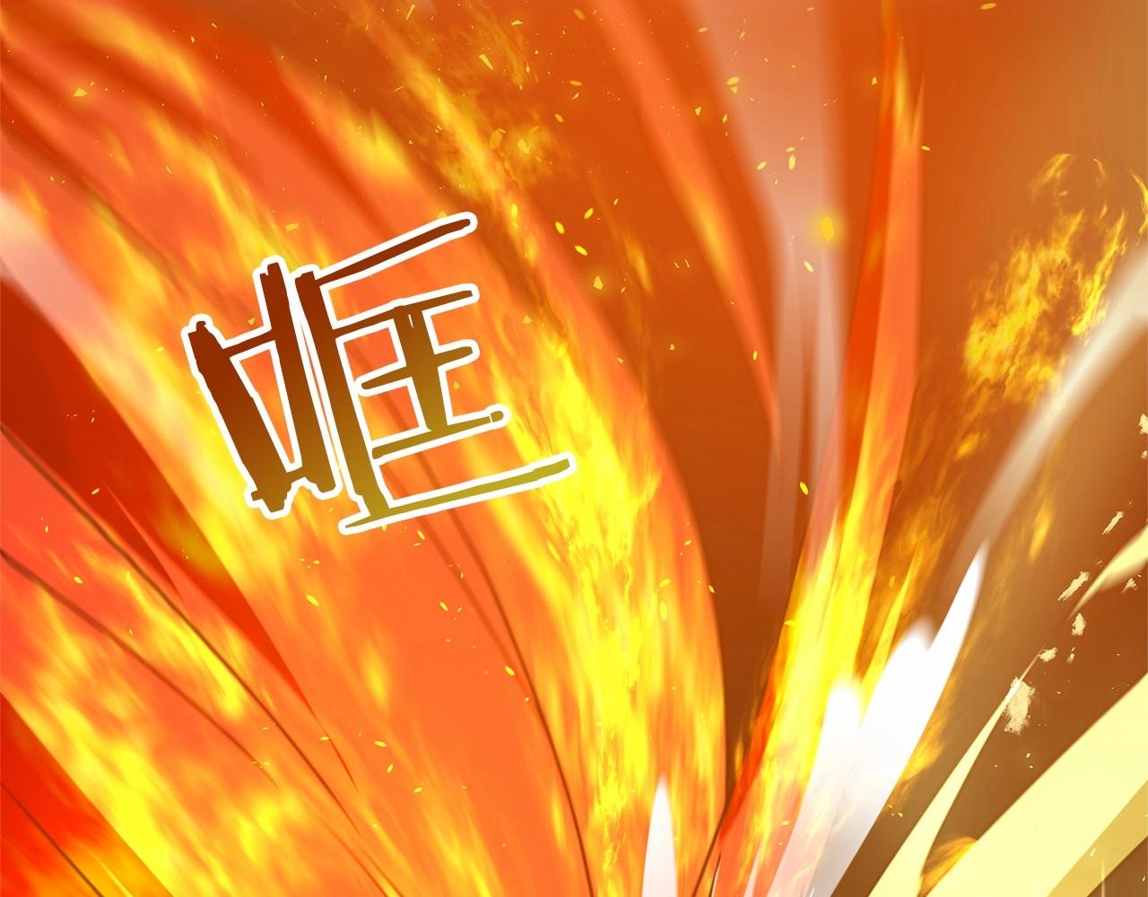 第32话 我！转生来看戏126