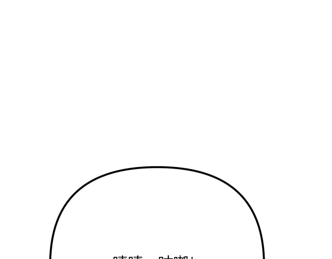 第48话 我配吗110