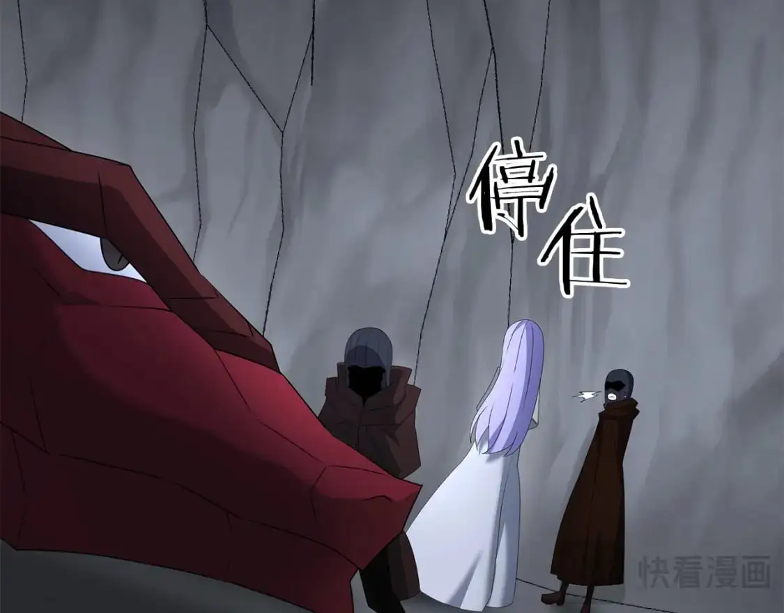 第89话 恩达尔醒了38