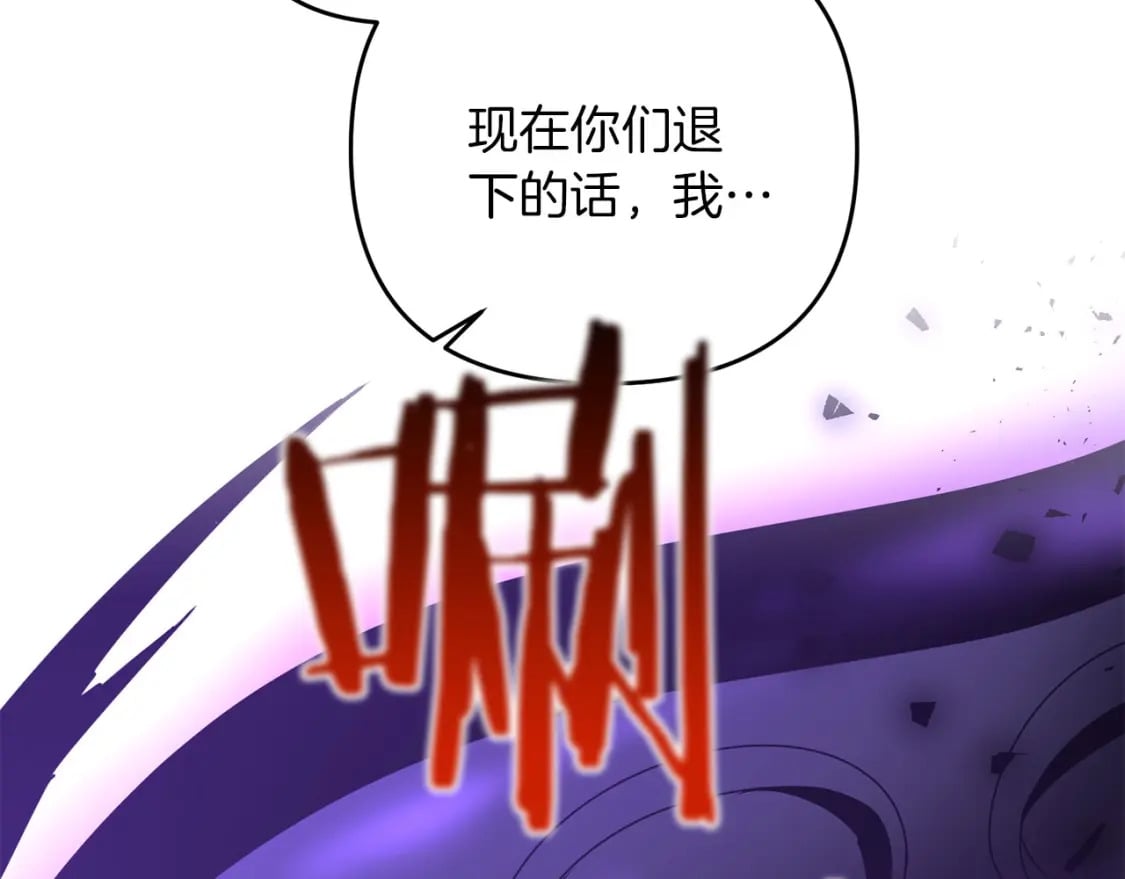 第63话54