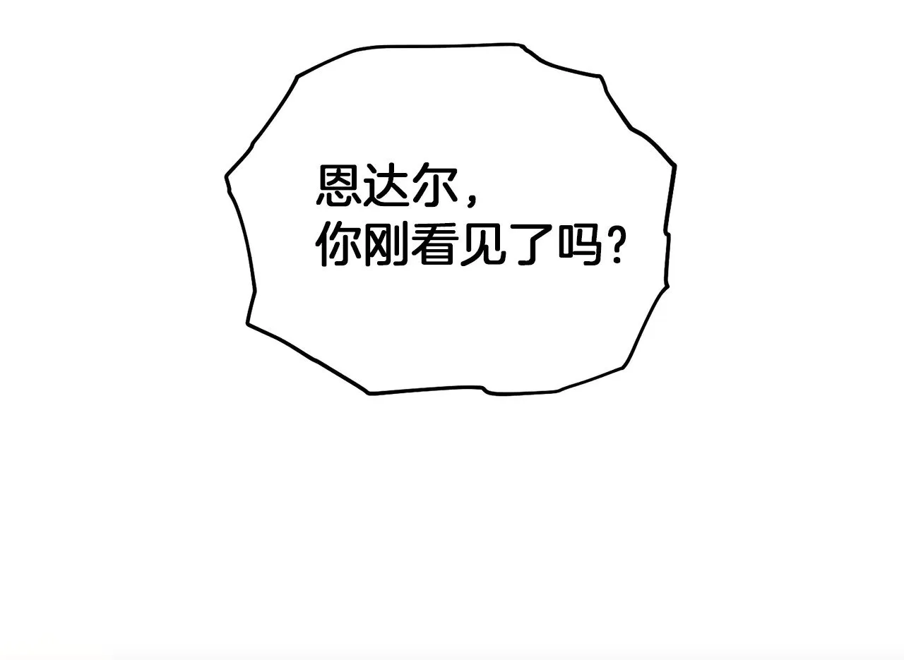 第116话 世界末日之战107