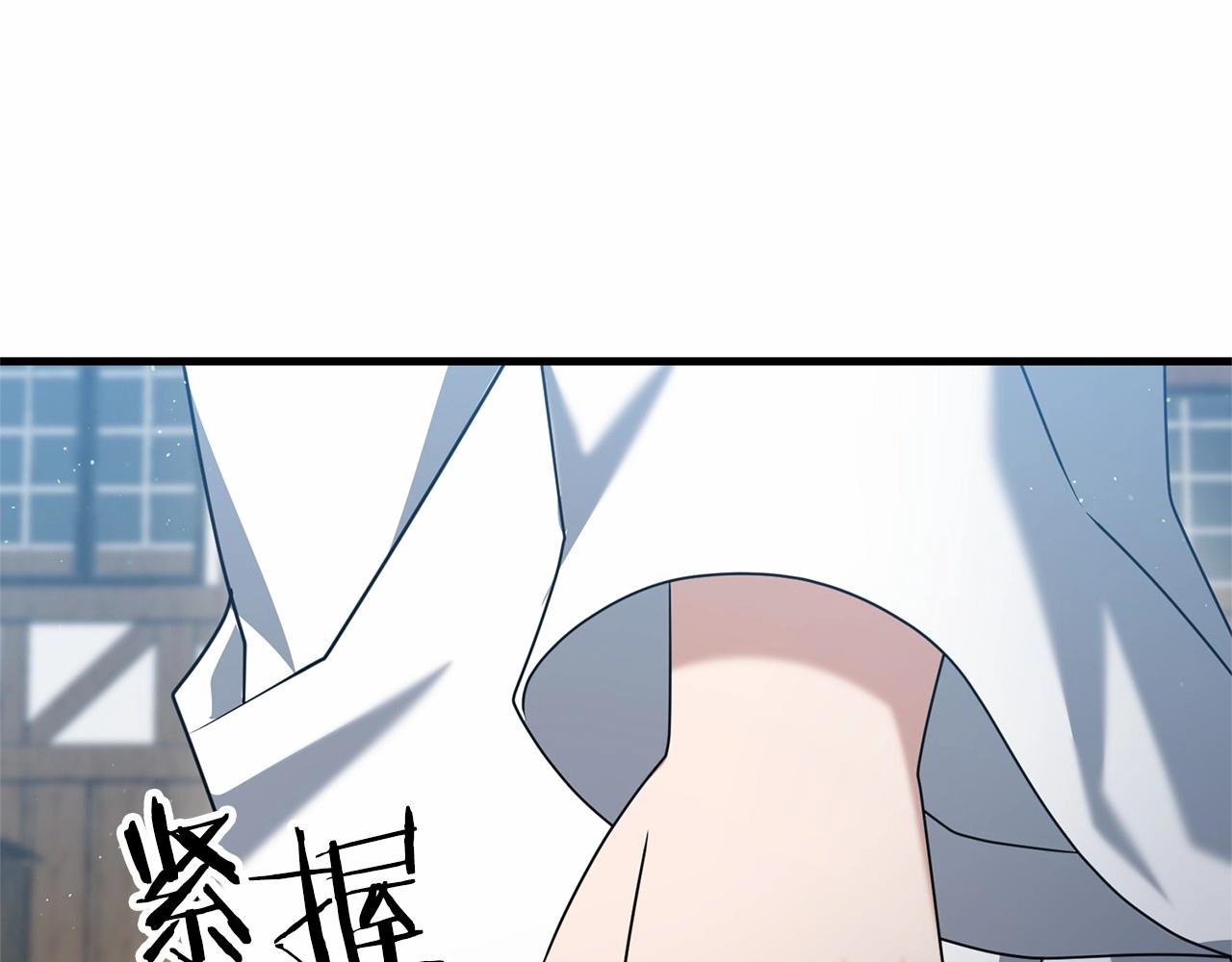 第31话 别愣着了！打啊！188