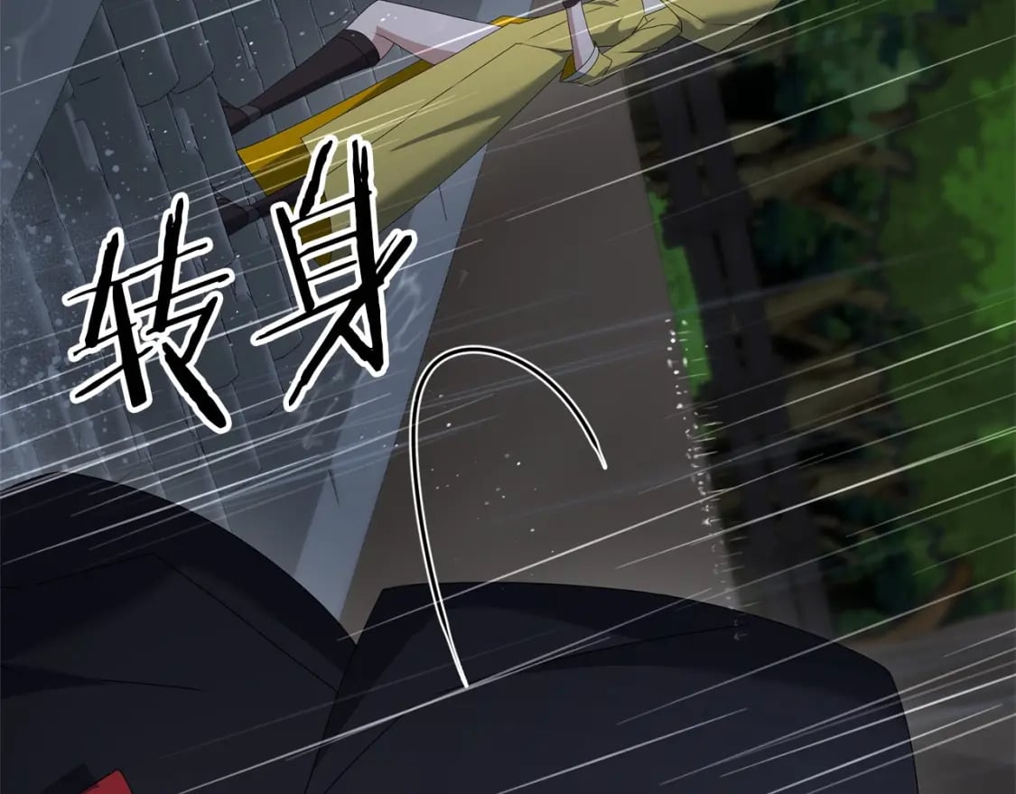第51话 无敌的勇者大人还是很傲娇！31
