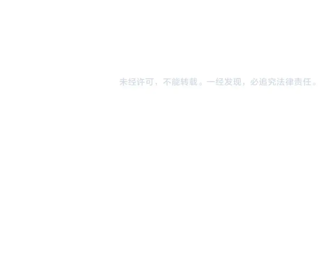 第82话 容貌变化189
