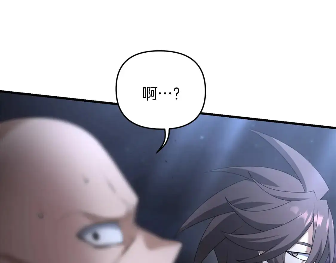 第85话 沙漠救人26