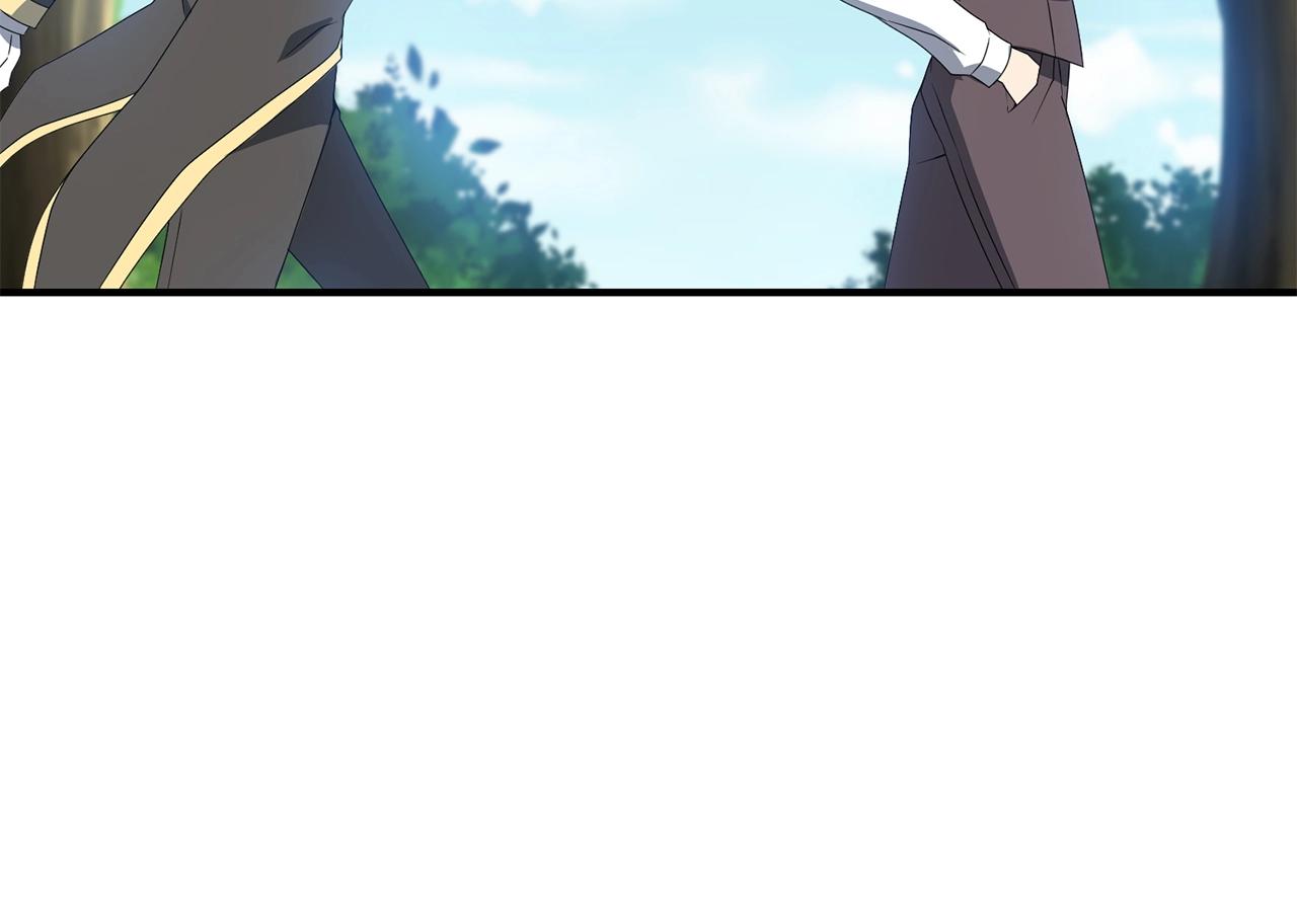第2话 躺平人生92