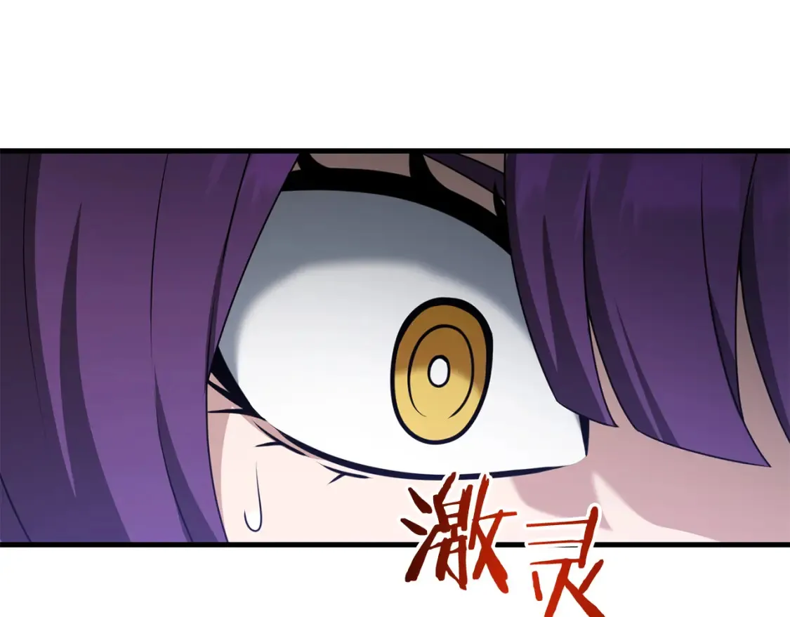 第100话 计划开始154