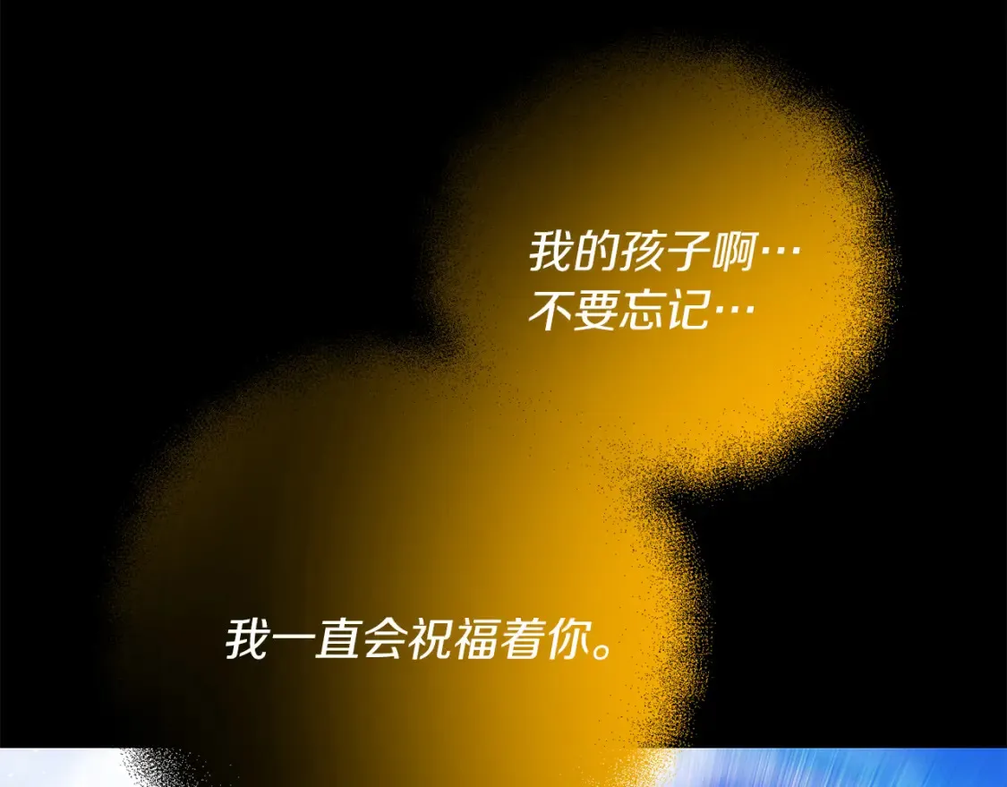 第101话 说服众人31
