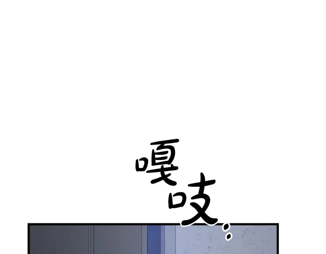 第111话 杀人魔80