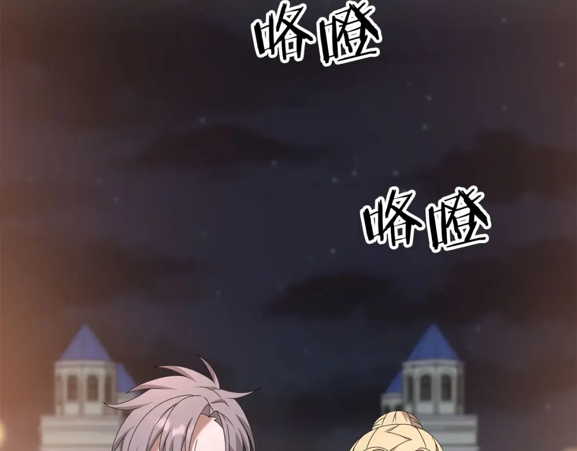 第69话3