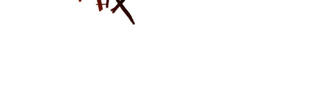 第69话88