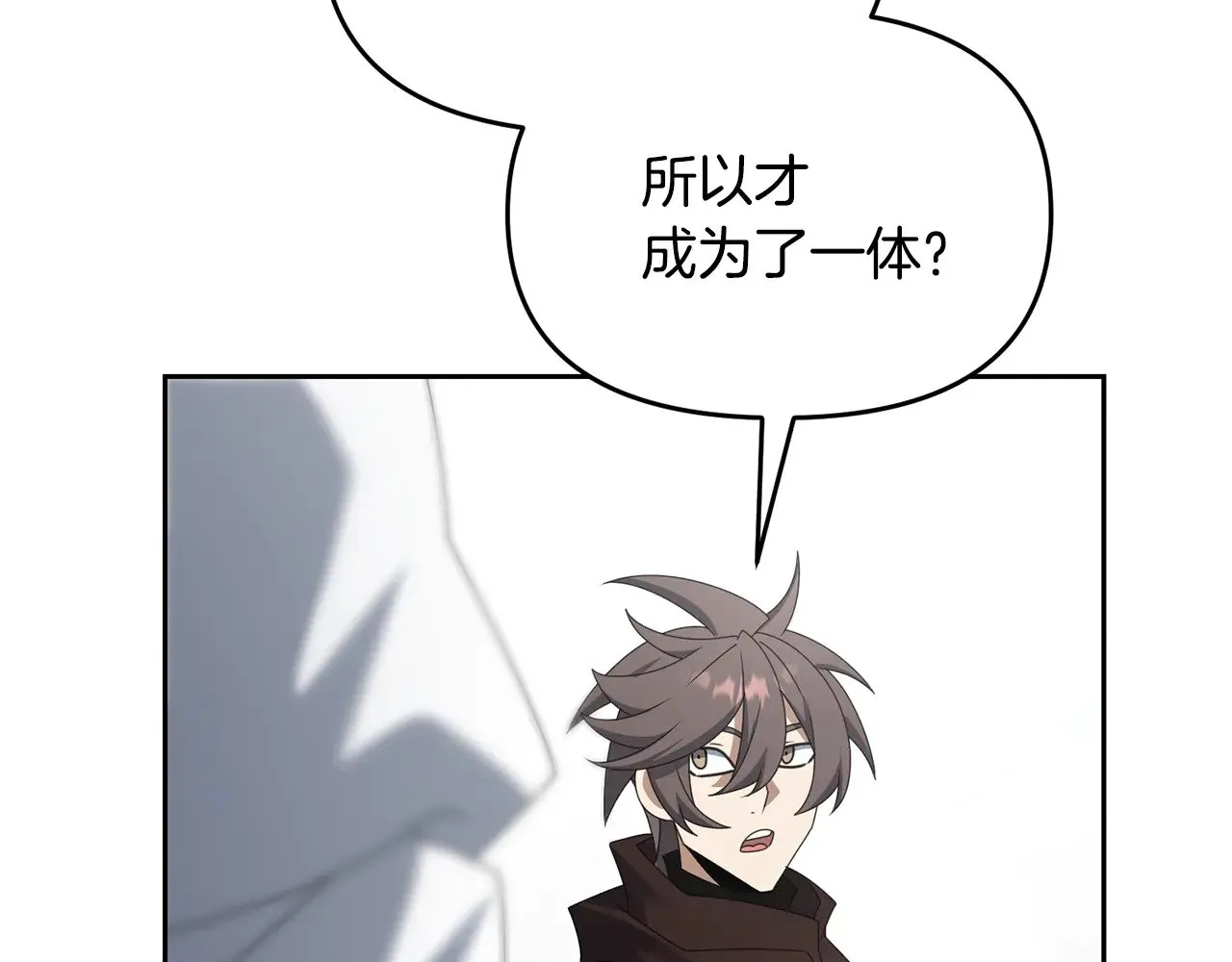 第117话 不信命运不信神77