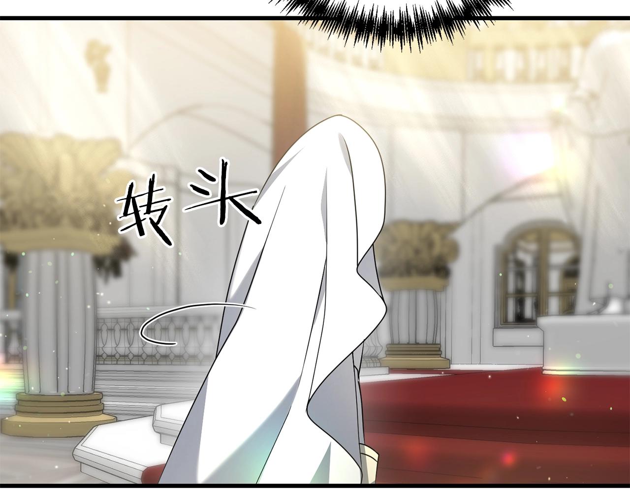 第15话 你不要过来！！！！187