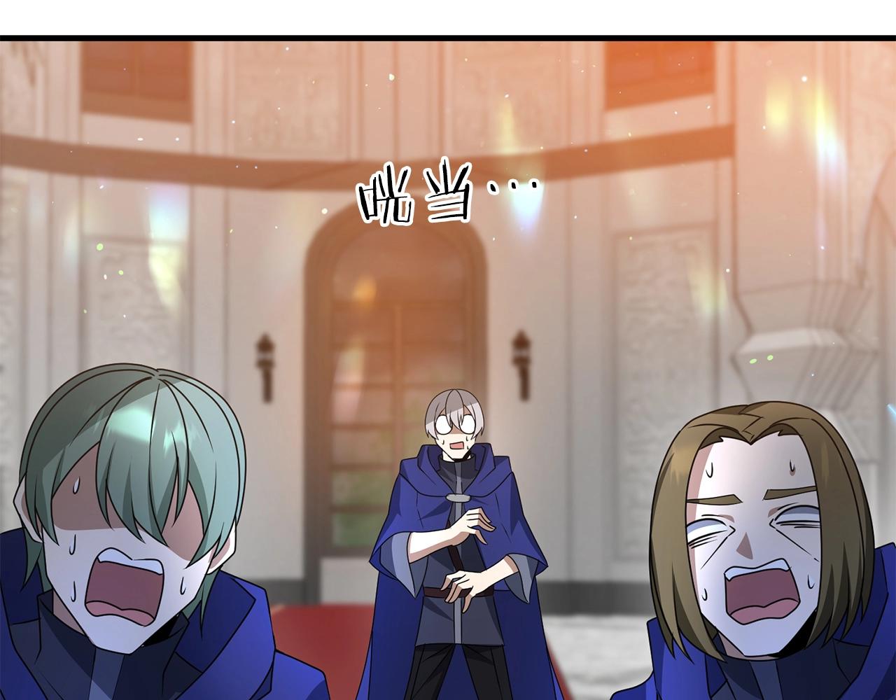 第17话 炸了炸了181