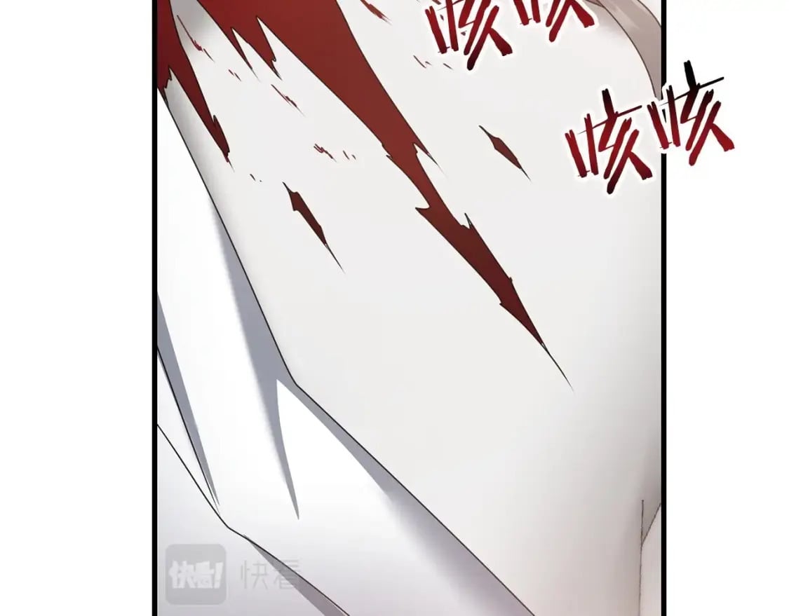 第56话 （加更）！压迫感拉满82