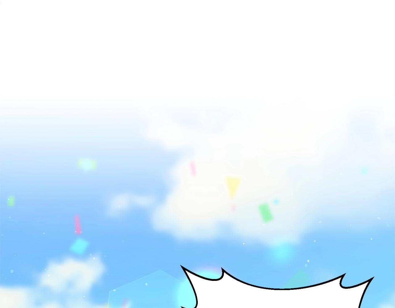 第13话 可乐赐予我力量164