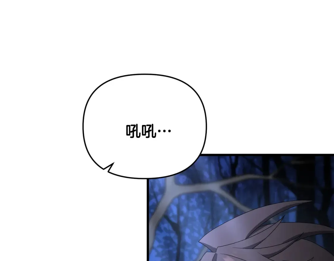 第98话 又见大魔王180
