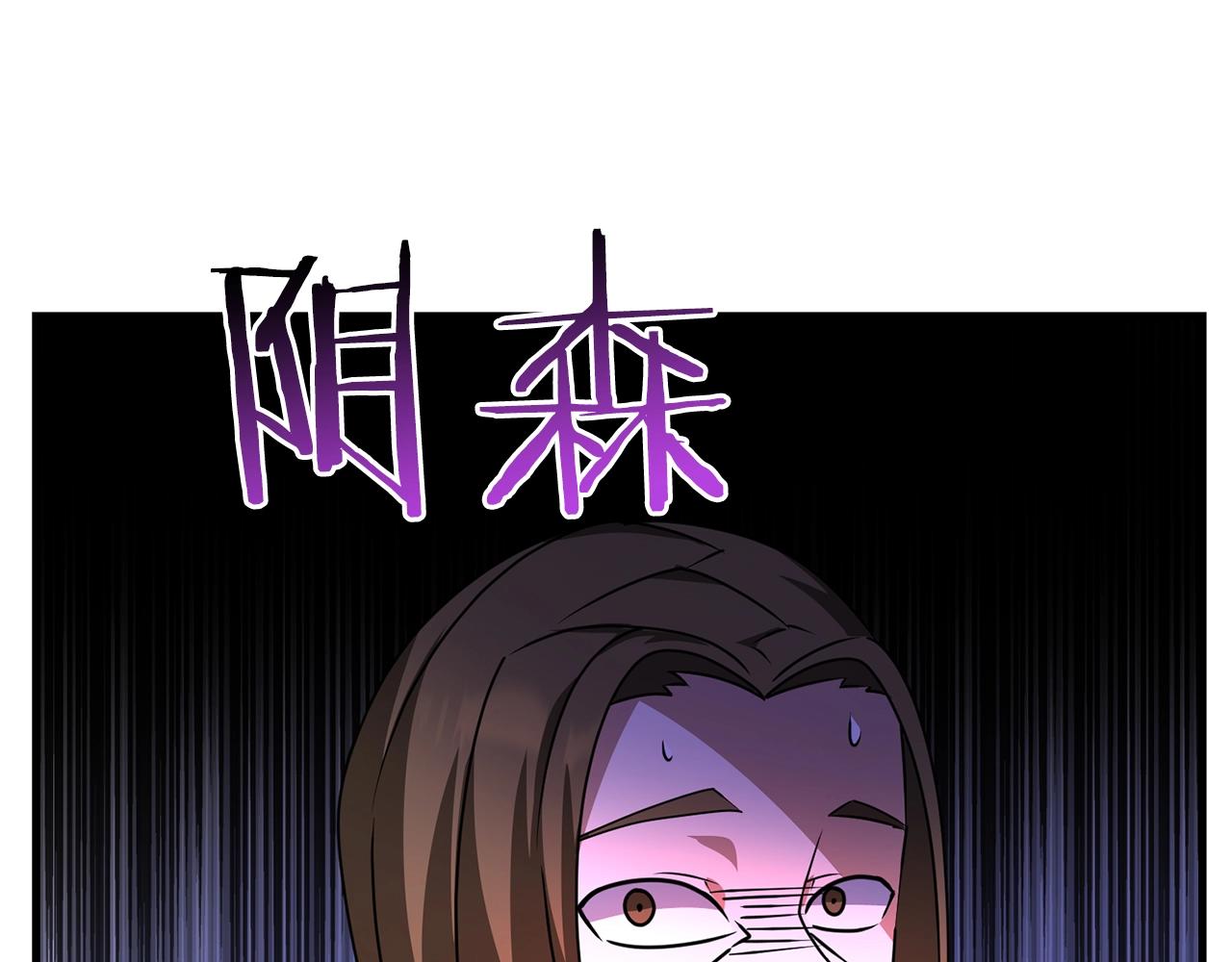 第17话 炸了炸了135