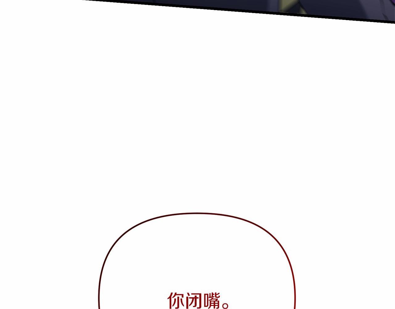 第31话 别愣着了！打啊！33