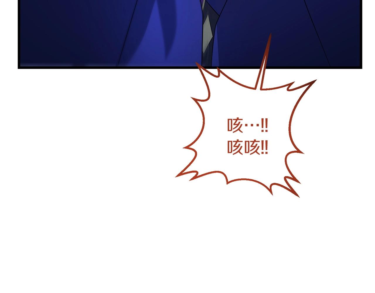 第28话 是真该死啊64