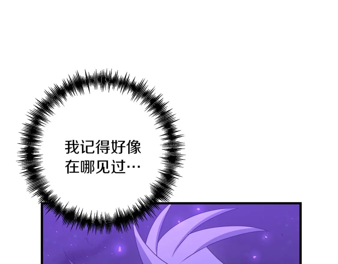 第64话 再见了，老师117