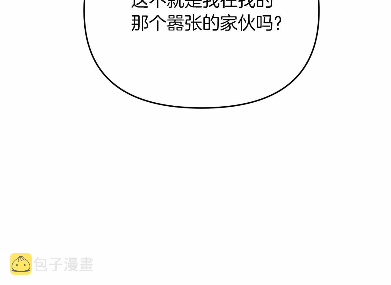 第31话 别愣着了！打啊！23