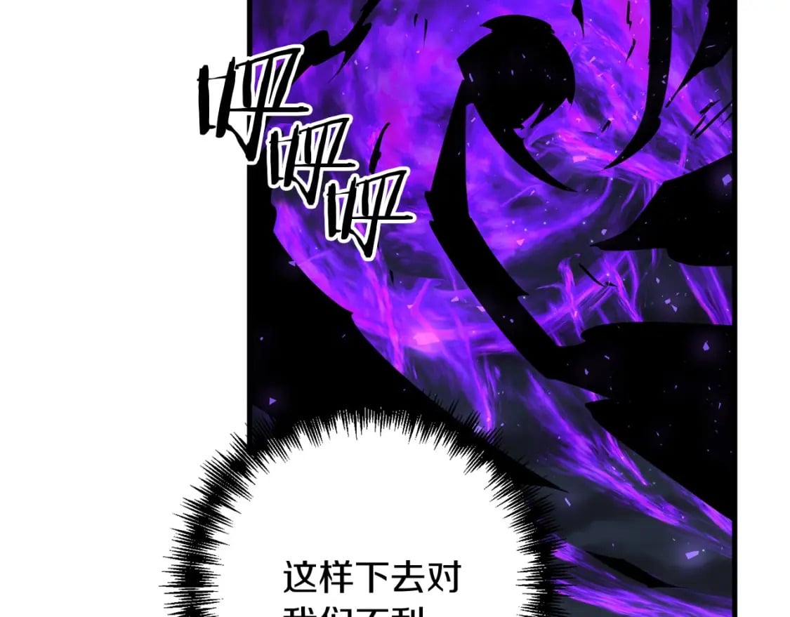 第63话221