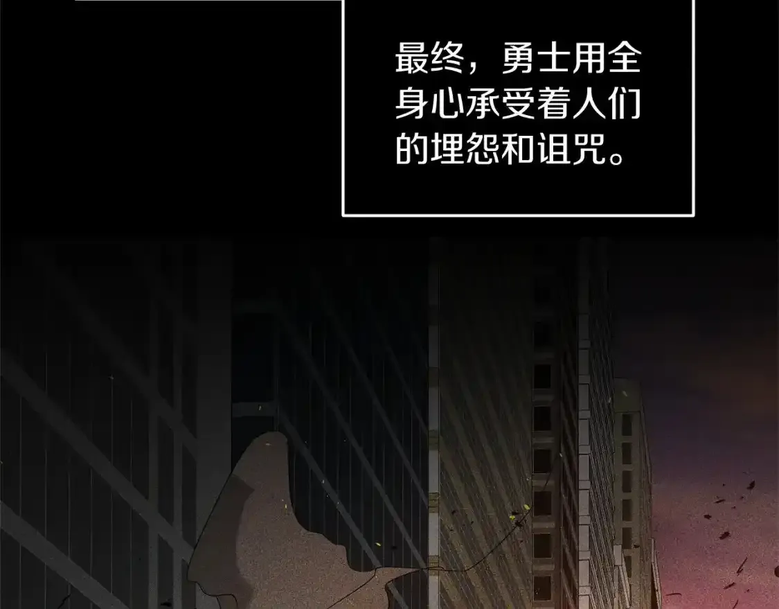 第79话 少爷的前世182
