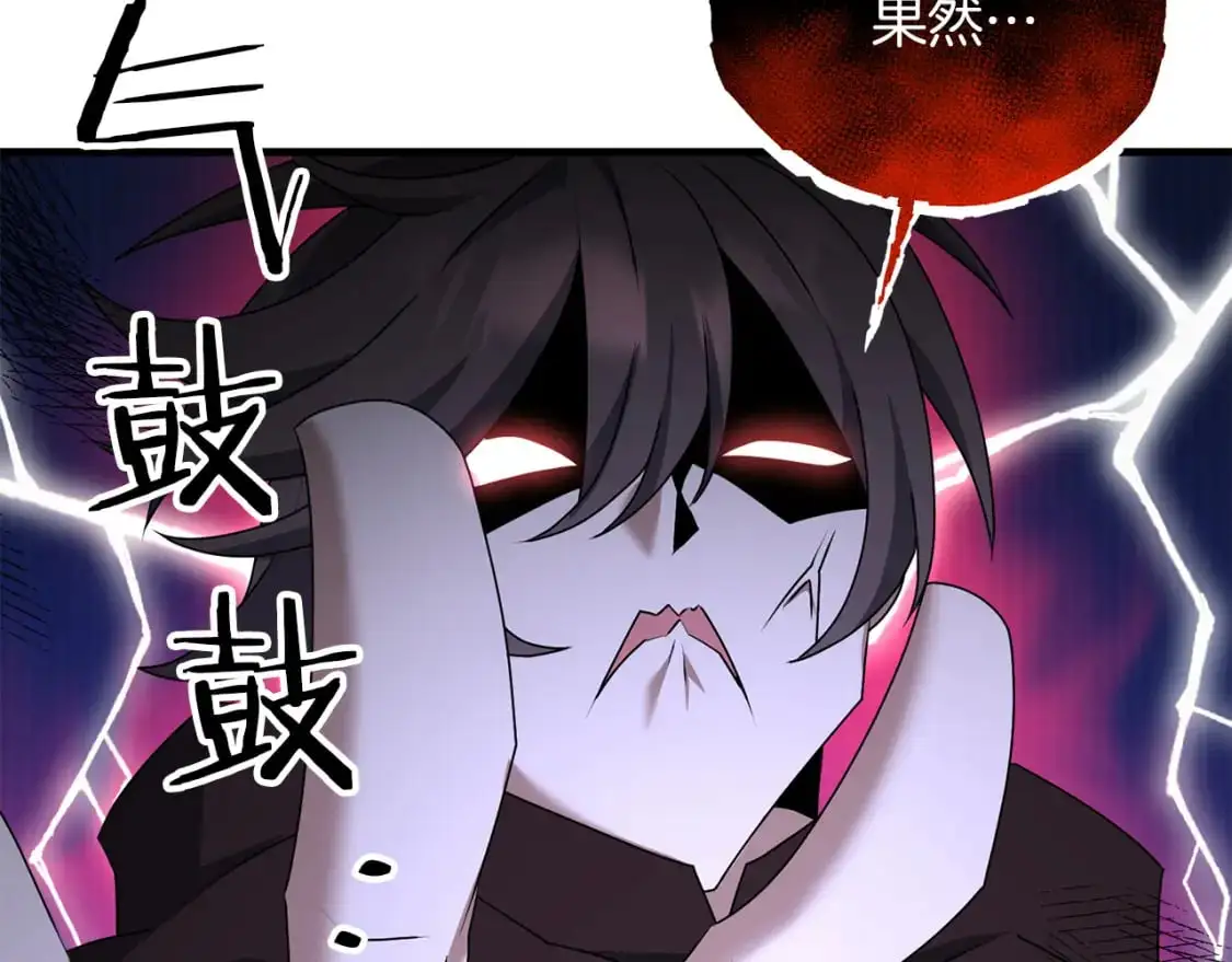第85话 沙漠救人100