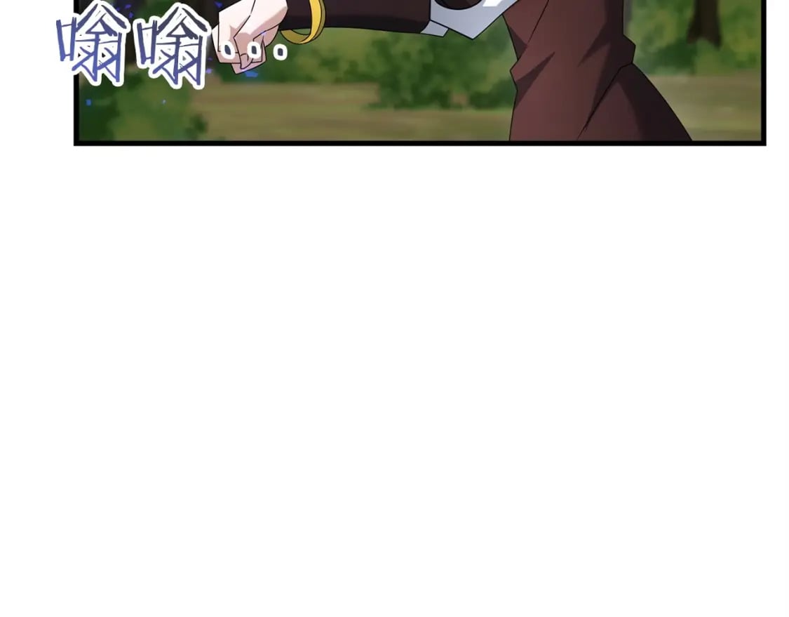 第44话 新任务65