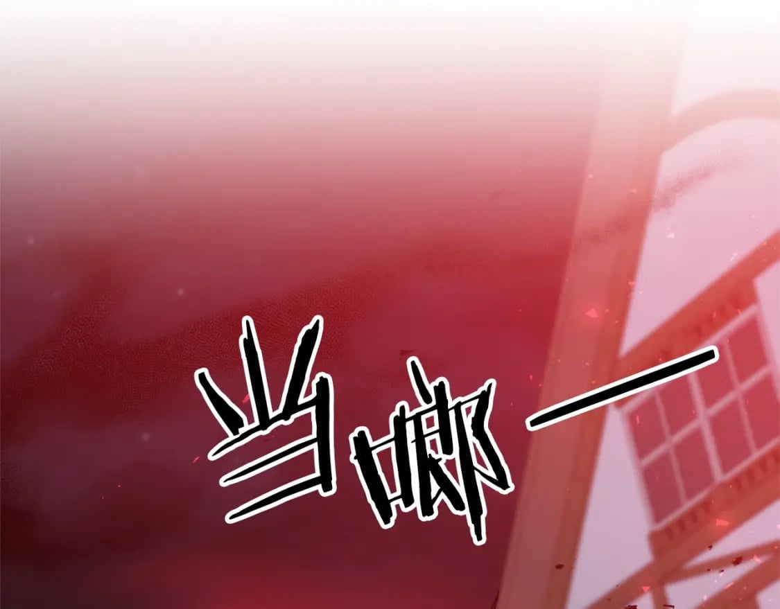 第66话 往日重现134