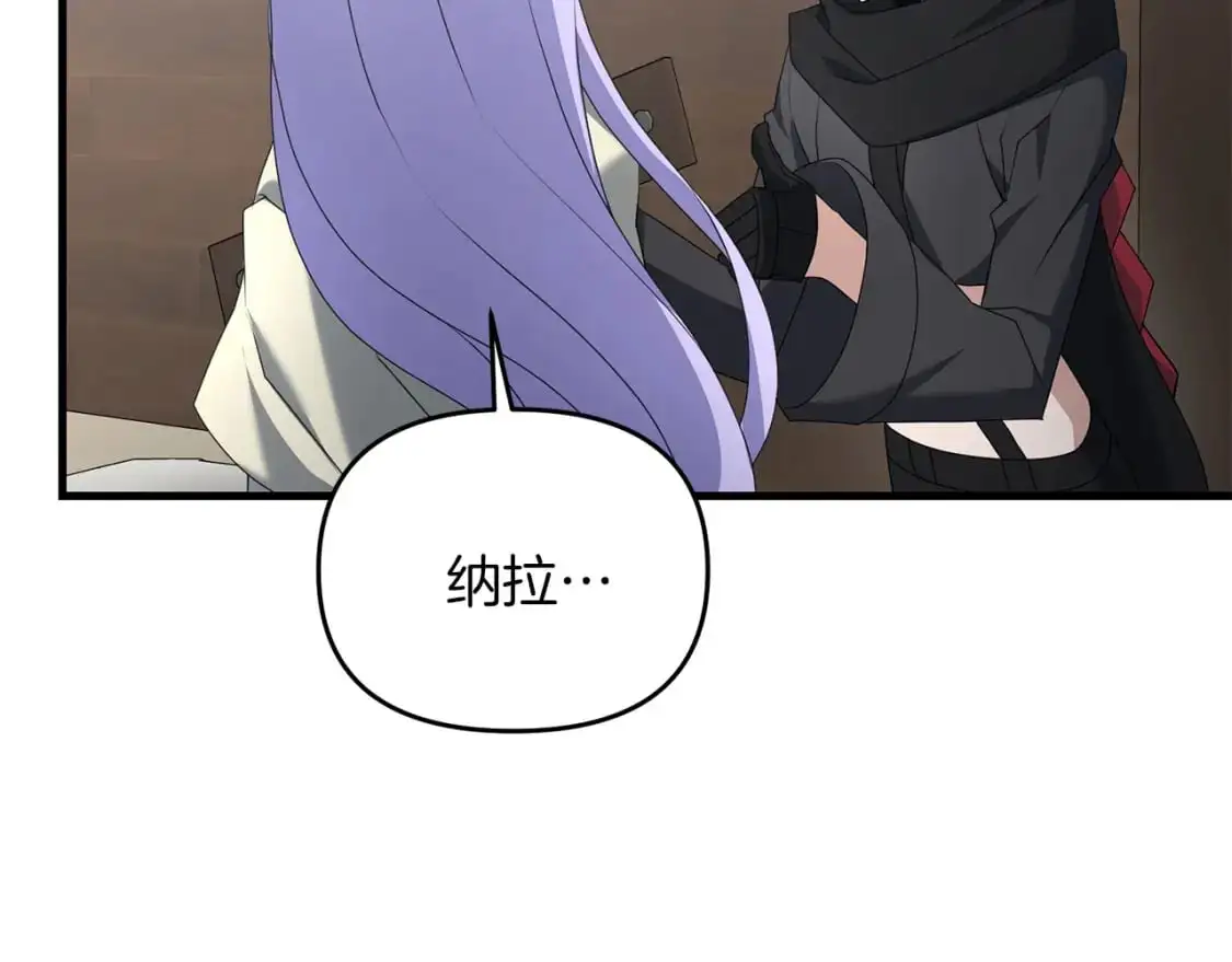 第86话 离开沙漠63