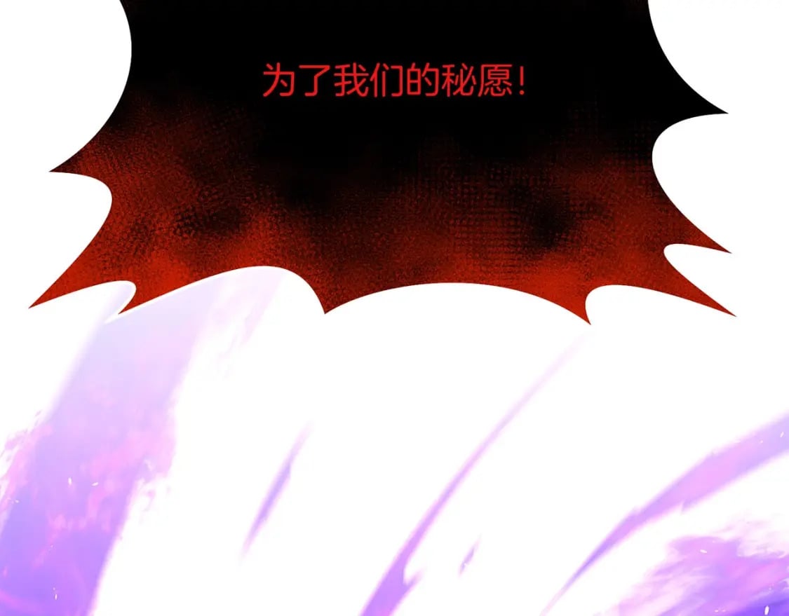 第64话 再见了，老师143