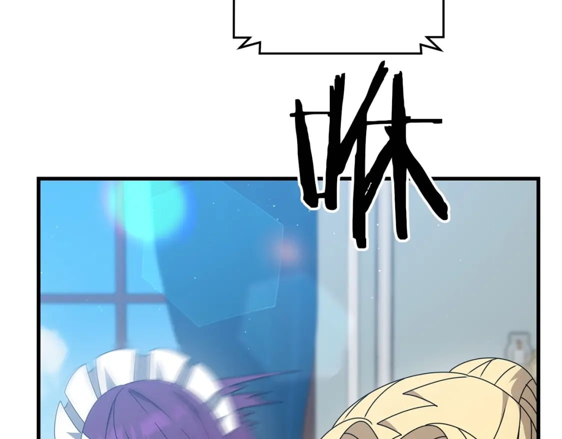 第54话 蛇族38
