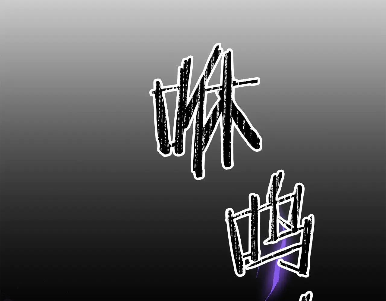 第120话 回家135