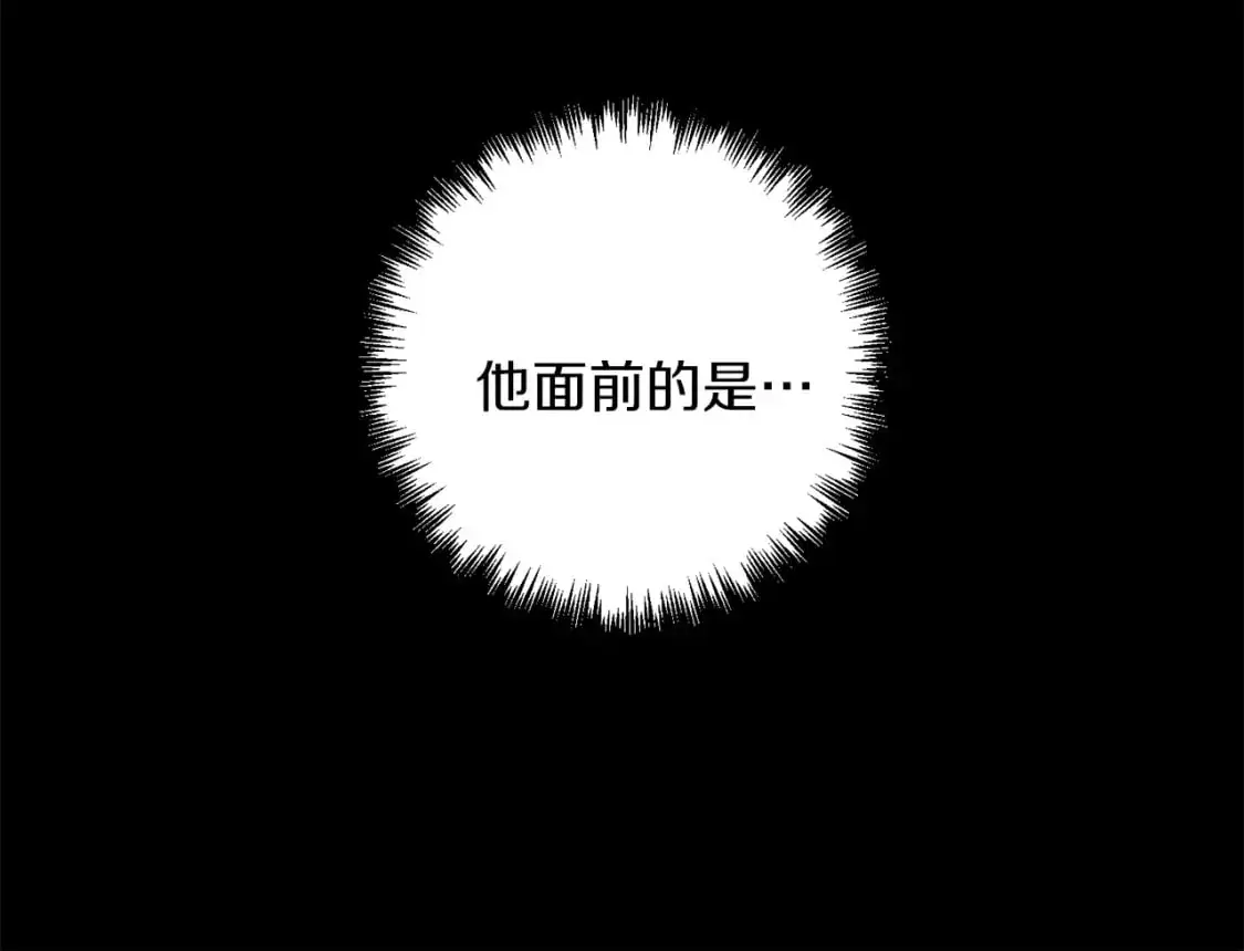 第81话 让她闭嘴66