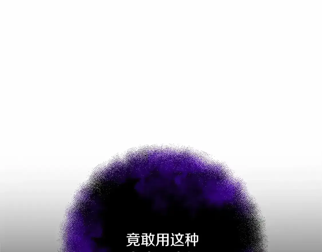 第95话 幕后主使191