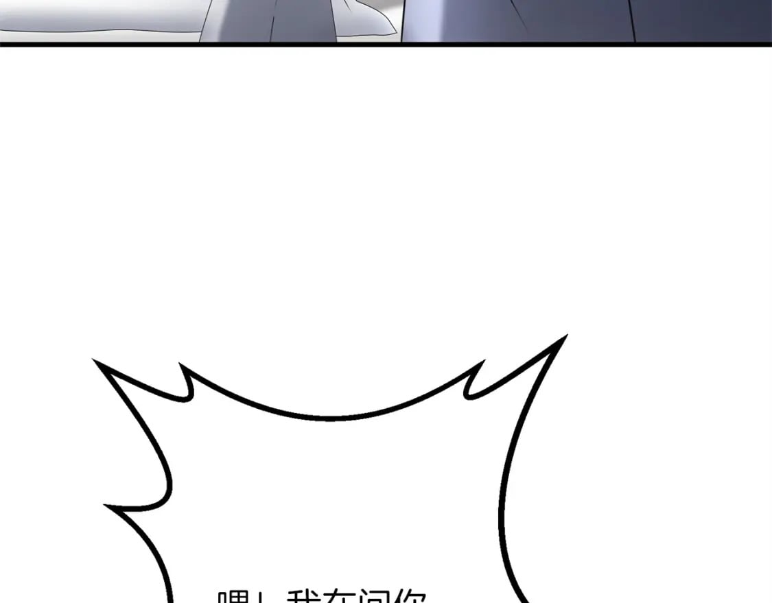 第56话 （加更）！压迫感拉满104