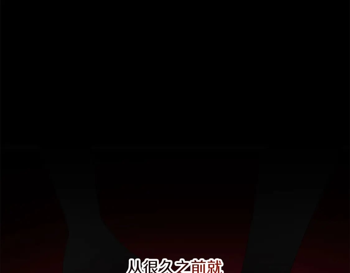 第68话 沉重的宿命197