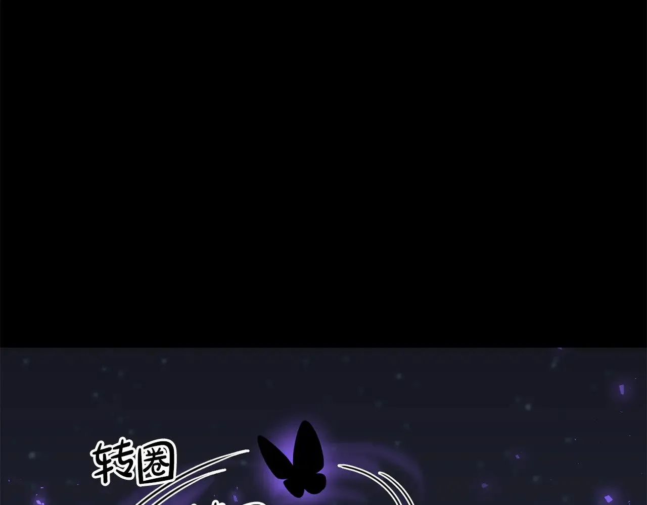 第118话 圣女的坠落66