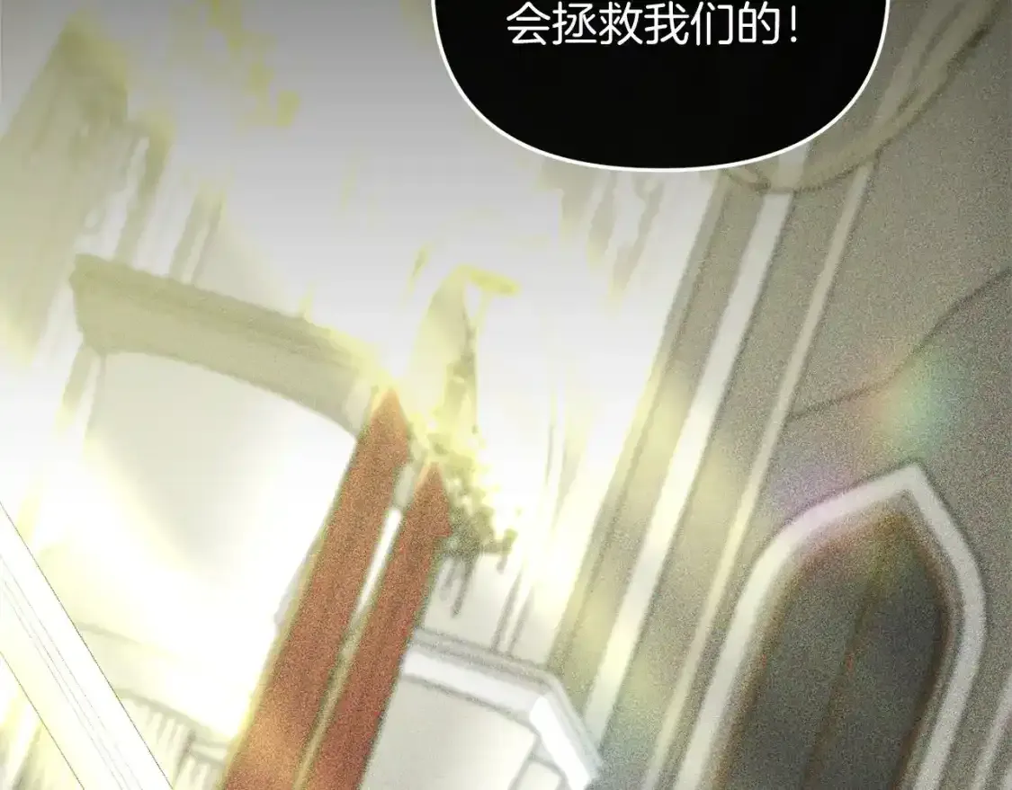 第79话 少爷的前世101