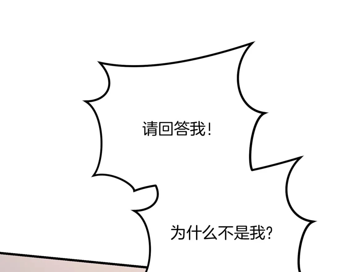 第69话125