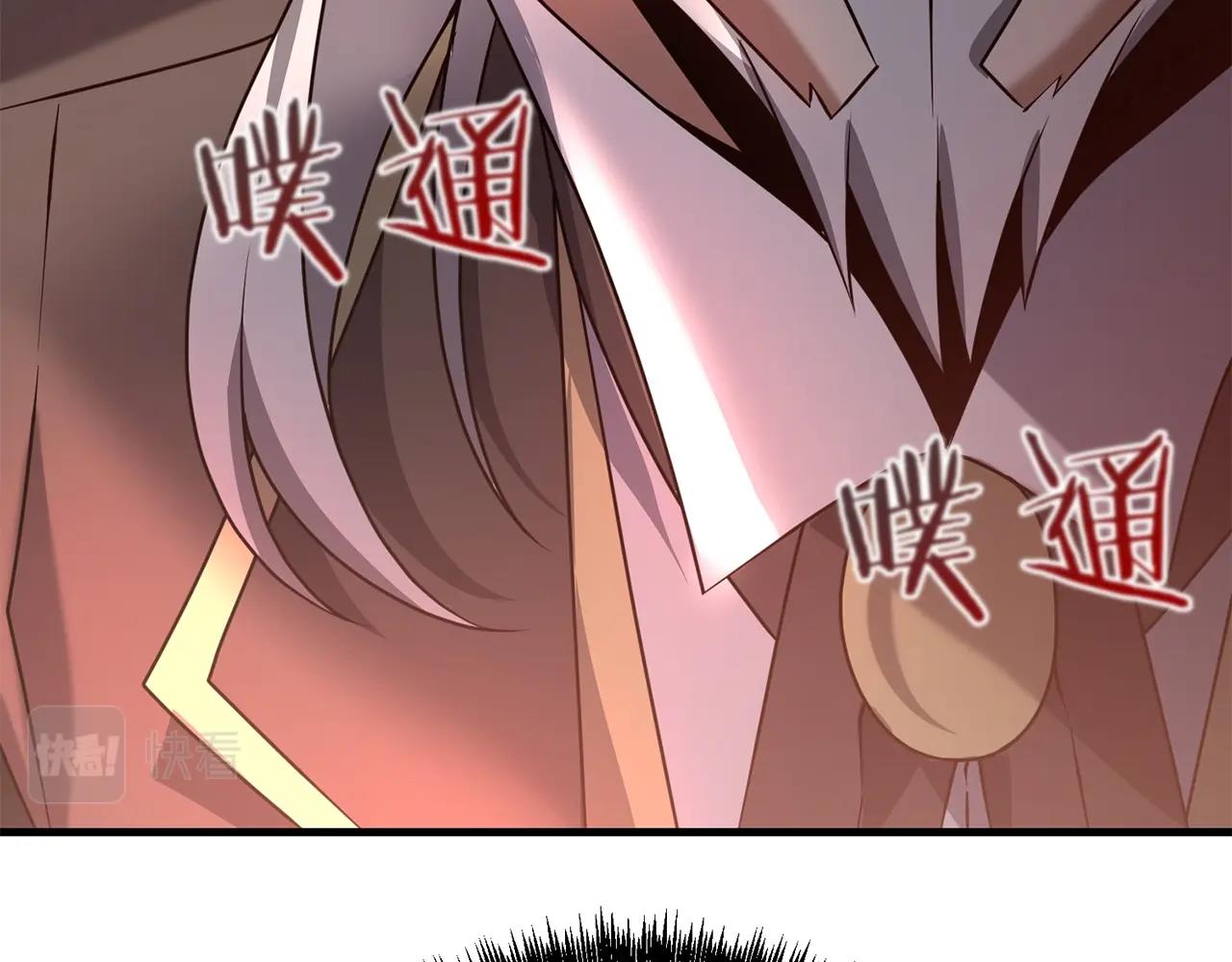 第21话 来历不明的莱利少爷138