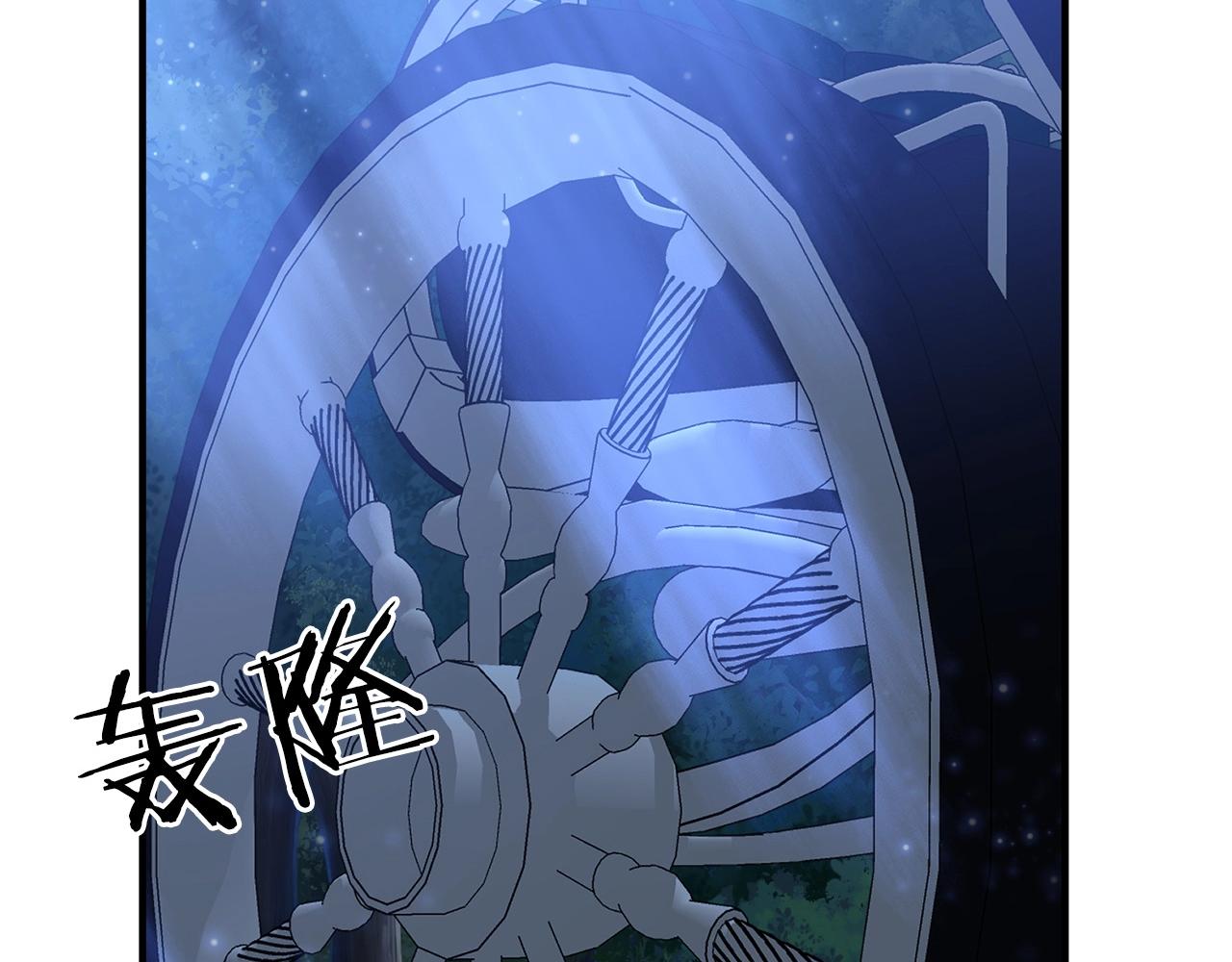 第13话 可乐赐予我力量73