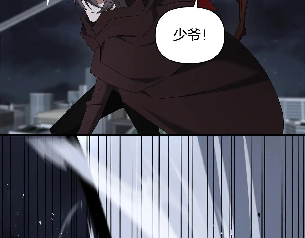 第119话 还好你没消失58