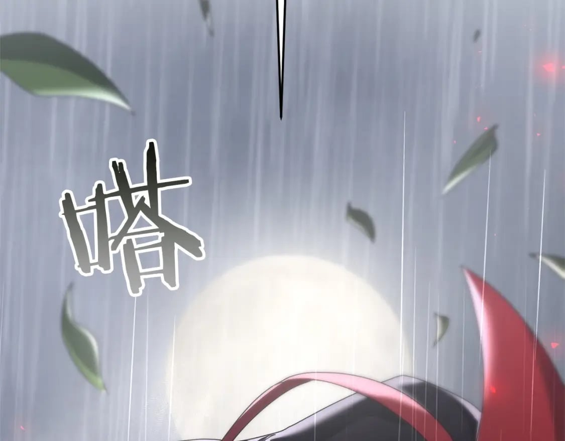 第46话 “快”剑少爷94
